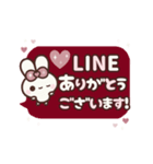 ⏹⬛ウサギ⬛ふきだしLINE年末【定番】（個別スタンプ：7）