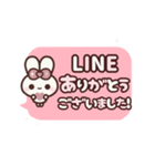 ⏹⬛ウサギ⬛ふきだしLINE年末【定番】（個別スタンプ：8）