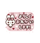 ⏹⬛ウサギ⬛ふきだしLINE年末【定番】（個別スタンプ：9）