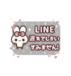 ⏹⬛ウサギ⬛ふきだしLINE年末【定番】（個別スタンプ：11）