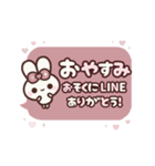 ⏹⬛ウサギ⬛ふきだしLINE年末【定番】（個別スタンプ：22）