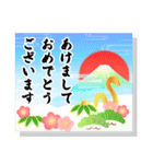 背景動く賑やかな巳年の年賀状スタンプ2025（個別スタンプ：3）