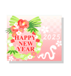 背景動く賑やかな巳年の年賀状スタンプ2025（個別スタンプ：13）