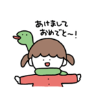 2025あけおめへびちゃん（個別スタンプ：3）