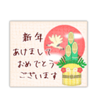 【ピアノと音楽】毎年使える♥年末年始10（個別スタンプ：3）