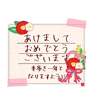 【ピアノと音楽】毎年使える♥年末年始10（個別スタンプ：5）