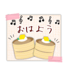 【ピアノと音楽】毎年使える♥年末年始10（個別スタンプ：19）