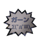 背景が動く✨キラキラ顔文字の年末年始＆日常（個別スタンプ：17）