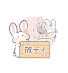 発達っこうさぎ✿ゆるかわ敬語(ASD/療育）（個別スタンプ：11）