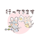 発達っこうさぎ✿ゆるかわ敬語(ASD/療育）（個別スタンプ：29）