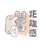 発達っこうさぎ✿ゆるかわ敬語(ASD/療育）（個別スタンプ：38）