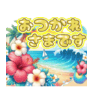 ❤️動く見やすい文字とハワイの花で開運（個別スタンプ：21）