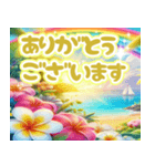 ❤️動く見やすい文字とハワイの花で開運（個別スタンプ：22）