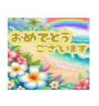 ❤️動く見やすい文字とハワイの花で開運（個別スタンプ：23）