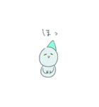 ゆきだるの年末年始（個別スタンプ：3）