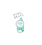 ゆきだるの年末年始（個別スタンプ：5）