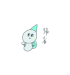 ゆきだるの年末年始（個別スタンプ：7）