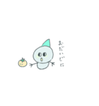 ゆきだるの年末年始（個別スタンプ：9）