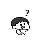みにっぺ（個別スタンプ：8）