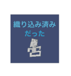 メタリックロボット株用語（個別スタンプ：32）