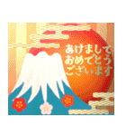 飛び出す⚡年末年始と日常会話の色々セット！（個別スタンプ：5）