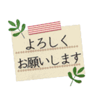 飛び出す⚡年末年始と日常会話の色々セット！（個別スタンプ：22）