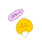 カモかも！？（個別スタンプ：2）