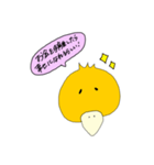カモかも！？（個別スタンプ：4）