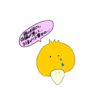 カモかも！？（個別スタンプ：5）