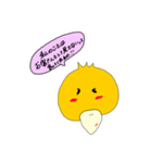 カモかも！？（個別スタンプ：7）