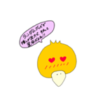 カモかも！？（個別スタンプ：8）