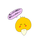 カモかも！？（個別スタンプ：11）