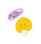 カモかも！？（個別スタンプ：13）
