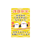 BIGかわいい毎年使える♥お正月＆年末年始14（個別スタンプ：11）