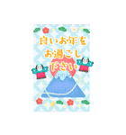 BIGかわいい毎年使える♥お正月＆年末年始14（個別スタンプ：12）