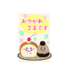 BIGかわいい毎年使える♥お正月＆年末年始14（個別スタンプ：15）