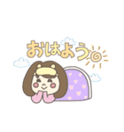 ともこはん（個別スタンプ：1）