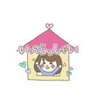 ともこはん（個別スタンプ：5）