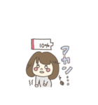 ともこはん（個別スタンプ：20）