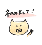 ごんのゆるぶた 〜あいさつ編〜（個別スタンプ：1）