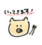 ごんのゆるぶた 〜あいさつ編〜（個別スタンプ：7）