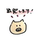 ごんのゆるぶた 〜あいさつ編〜（個別スタンプ：8）