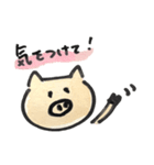 ごんのゆるぶた 〜あいさつ編〜（個別スタンプ：10）