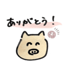 ごんのゆるぶた 〜あいさつ編〜（個別スタンプ：15）