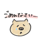 ごんのゆるぶた 〜あいさつ編〜（個別スタンプ：21）