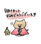 ごんのゆるぶた 〜あいさつ編〜（個別スタンプ：25）