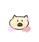 ごんのゆるぶた 〜あいさつ編〜（個別スタンプ：31）