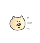 ごんのゆるぶた 〜あいさつ編〜（個別スタンプ：32）