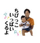 ウィーグットSCフットサル2024（個別スタンプ：2）