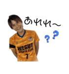 ウィーグットSCフットサル2024（個別スタンプ：4）